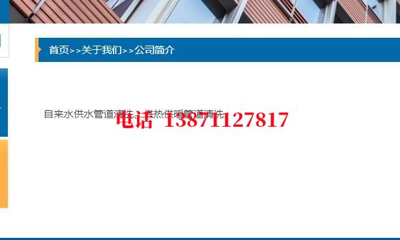 许昌通球清洗石油管道清洗油垢